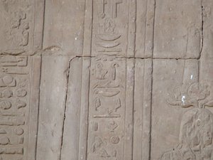 Photo »D05_5441« of the Edfu-Project.
