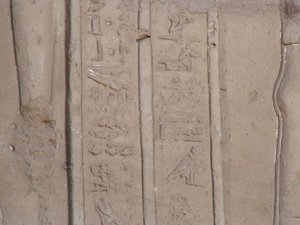 Photo »D05_6471« of the Edfu-Project.