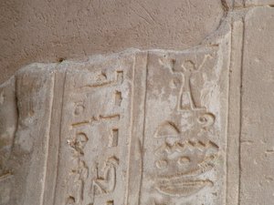 Photo »D05_7078« of the Edfu-Project.