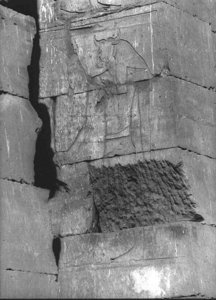 Photo »2410« of the Edfu-Project.