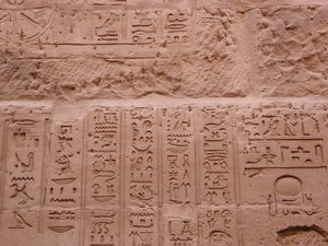 Photo »D03_0810« aus dem Edfu-Projekt.