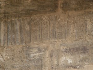 Photo »D05_0021« of the Edfu-Project.