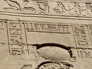 Photo »D05_0842« aus dem Edfu-Projekt.