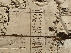 Photo »D05_0862« aus dem Edfu-Projekt.