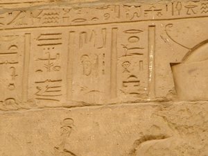 Photo »D05_1890« aus dem Edfu-Projekt.