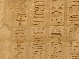 Photo »D05_1901« aus dem Edfu-Projekt.