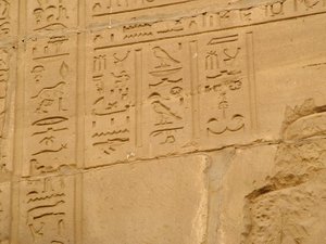 Photo »D05_2018« aus dem Edfu-Projekt.