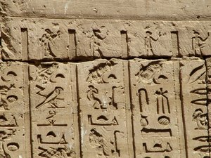 Photo »D05_2158« aus dem Edfu-Projekt.
