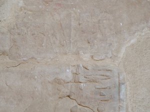 Photo »D05_5207« of the Edfu-Project.