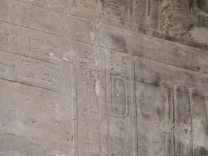 Photo »D05_5589« of the Edfu-Project.