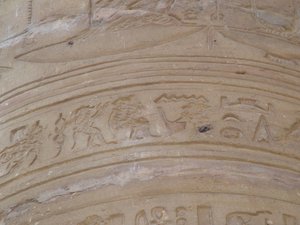 Photo »D05_6224« of the Edfu-Project.