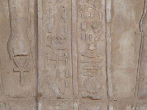 Photo »D05_6484« of the Edfu-Project.