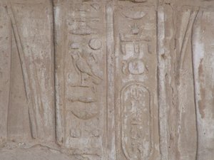 Photo »D05_6485« of the Edfu-Project.