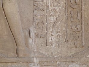 Photo »D05_6505« of the Edfu-Project.