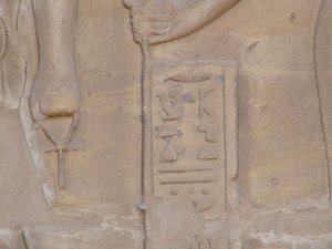 Photo »D05_6576« of the Edfu-Project.