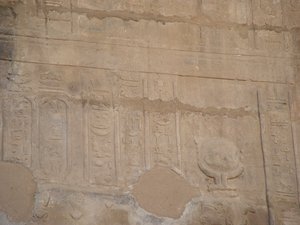 Photo »D05_6735« of the Edfu-Project.