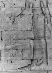 Photo »1029« of the Edfu-Project.
