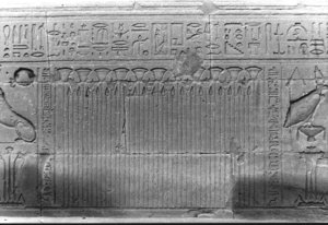 Photo »2017« aus dem Edfu-Projekt.