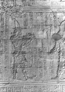 Photo »2799« of the Edfu-Project.
