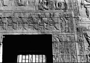 Photo »3268« aus dem Edfu-Projekt.