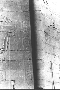 Photo »3703« of the Edfu-Project.