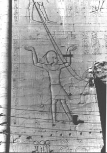 Photo »3739« of the Edfu-Project.