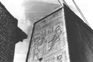Photo »3747« of the Edfu-Project.