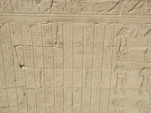 Photo »D03_0904« aus dem Edfu-Projekt.