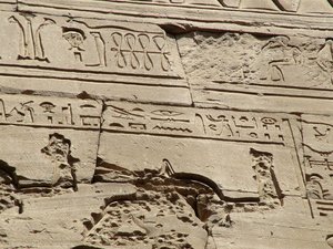 Photo »D05_0884« aus dem Edfu-Projekt.
