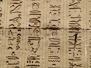 Photo »D05_1392« aus dem Edfu-Projekt.