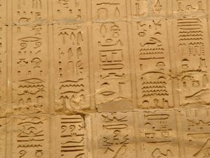 Photo »D05_2030« aus dem Edfu-Projekt.