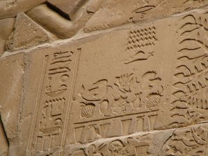 Photo »D05_2129« aus dem Edfu-Projekt.