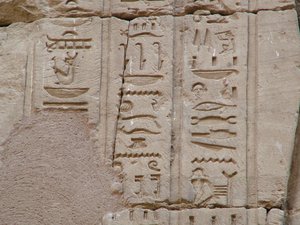 Photo »D05_2615« aus dem Edfu-Projekt.