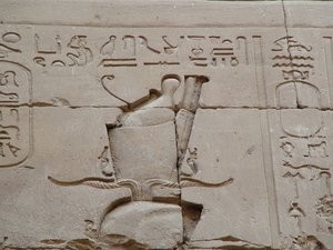 Photo »D05_3561« aus dem Edfu-Projekt.