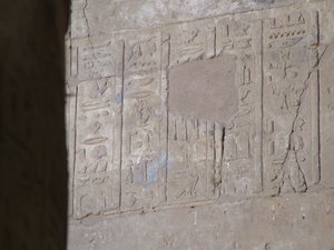 Photo »D05_4390« of the Edfu-Project.