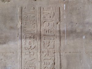 Photo »D05_5594« of the Edfu-Project.