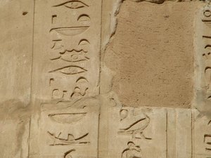 Photo »D05_5925« of the Edfu-Project.