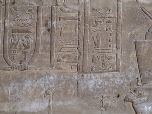 Photo »D05_6347« of the Edfu-Project.