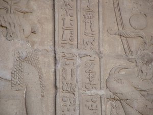 Photo »D05_6407« of the Edfu-Project.