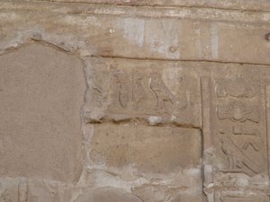 Photo »D05_6580« of the Edfu-Project.