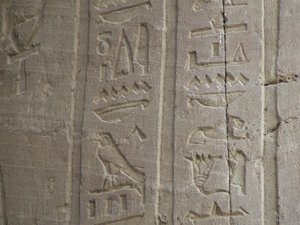 Photo »D05_7000« of the Edfu-Project.