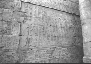 Photo »1500« aus dem Edfu-Projekt.