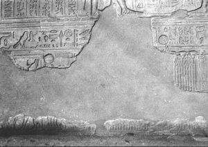 Photo »1983« aus dem Edfu-Projekt.