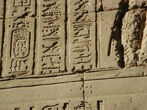 Photo »D03_0161« aus dem Edfu-Projekt.