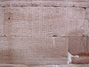 Photo »D03_0335« aus dem Edfu-Projekt.