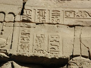 Photo »D03_0555« aus dem Edfu-Projekt.