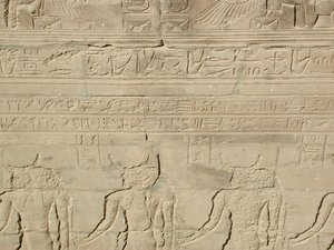 Photo »D03_0862« aus dem Edfu-Projekt.