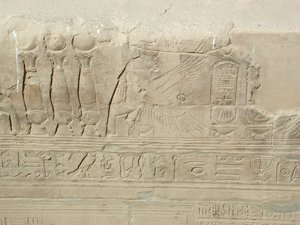 Photo »D03_0970« aus dem Edfu-Projekt.