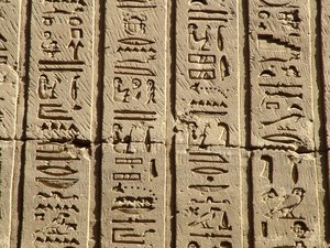 Photo »D05_0767« aus dem Edfu-Projekt.