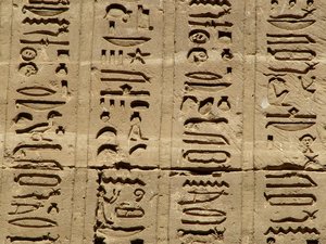 Photo »D05_1407« aus dem Edfu-Projekt.